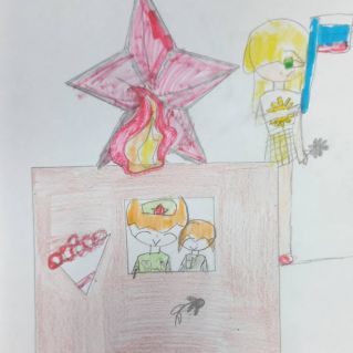 Пламя гордости и славы