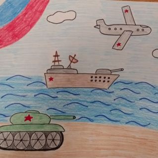 "На страже Родины"