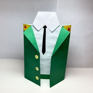 "Открытка ко Дню Защитника Отечества"