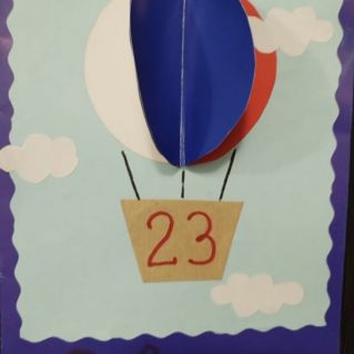 "Дорогому защитнику!"