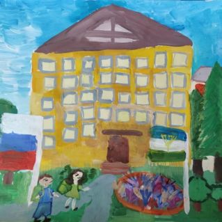 Моя любимая школа