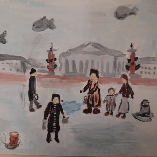 "Непокорённый Ленинград"