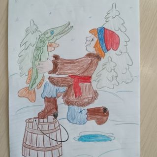 Сказка "По щучьему велению"