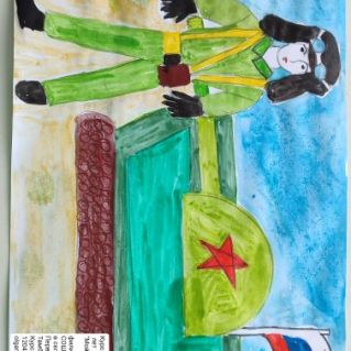 "Мой папа Защитник Отечества"