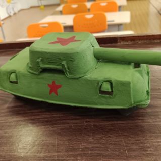 "Танковая сила"