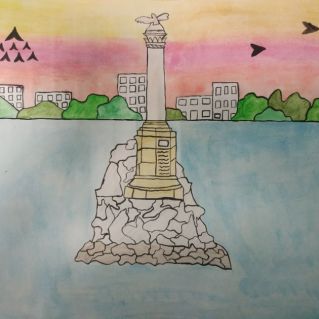 "Севастополь - город герой!"