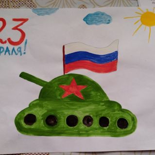 Вперед к ПОБЕДЕ