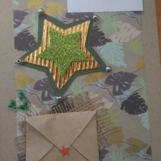 МОЕМУ ЗАЩИТНИКУ