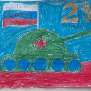 С праздником, танкисты!