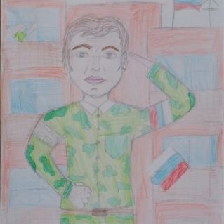 "Служу Отчизне!"