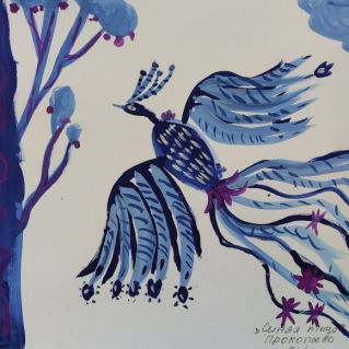 Синяя птица