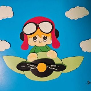 "Отважный лётчик"