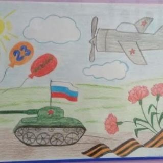 "Защитникам- Слава!!!"