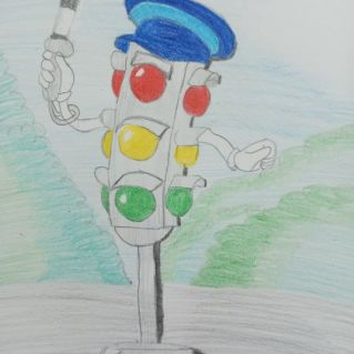 Светофор - наш друг