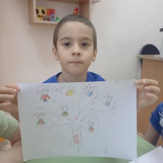 "Мое семейное дерево"