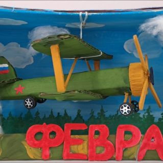 Лучший полет