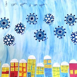 Зима в большом городе