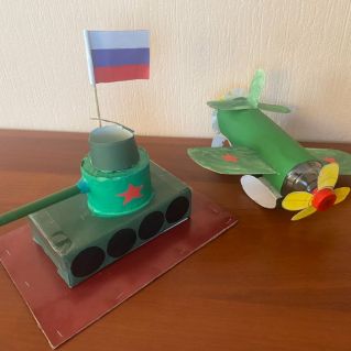 "Служу России!"