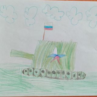 "Танк победы в письме солдату"
