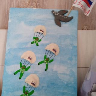 Парашютисты