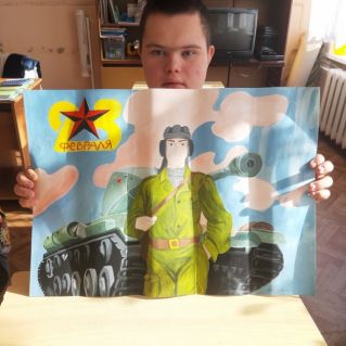 "На страже Родины"