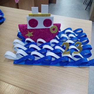 "Военный корабль"