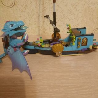 "Корабль волшебного дракона"