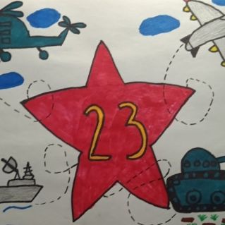 С праздником, дорогие наши защитники