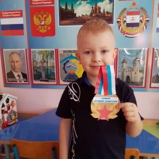 Для тебя, мой папа!