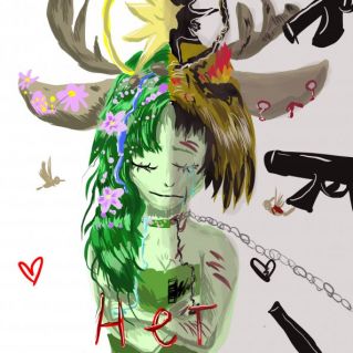 Нет терроризму!