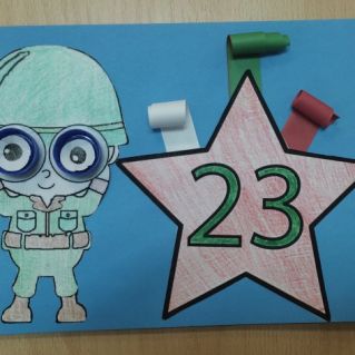 На защите Родины