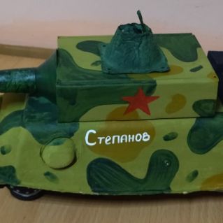 Танки вперед!