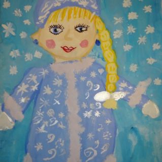 Снегурочка