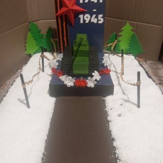 Посвещается защитниками Отечества