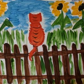 Любование пейзажем