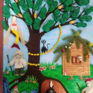 "В гостях у Пушкина"