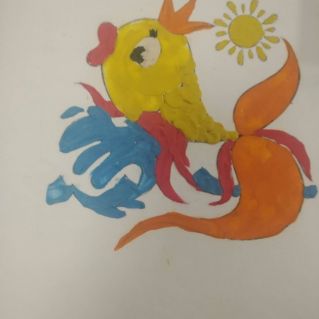 "Золотая рыбка"