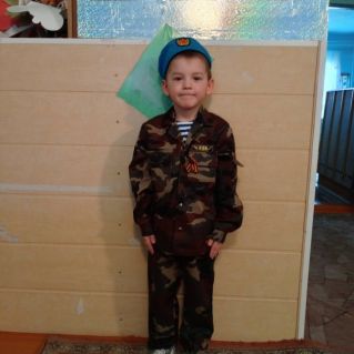 Главные слова