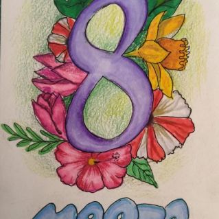 открытка маме