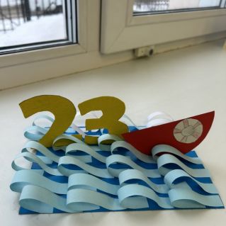 «На страже Родины!»