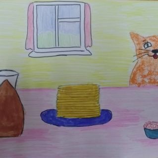 "Встречаем Масленицу"