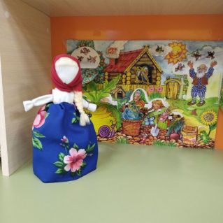 "Встречай Масленицу"