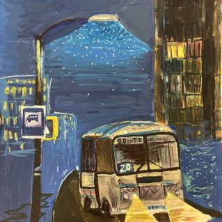 Загадочный вечер