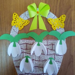 Подснежники