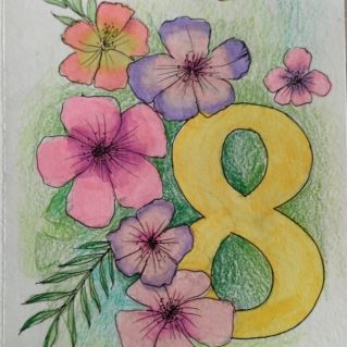 Открытка маме