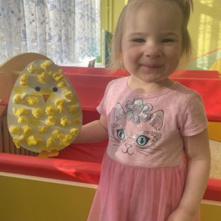 Детский сад