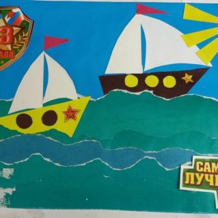 С 23 февраля