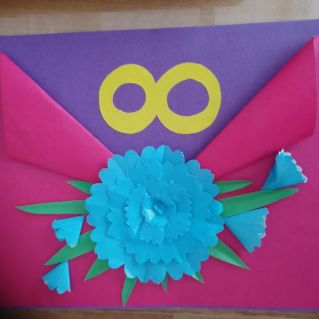 Открытка на 8 марта