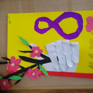 Открытка на 8 марта