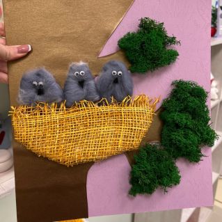 "Весеннее пробуждение"